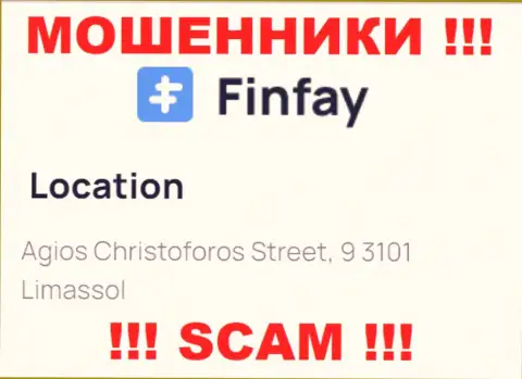 Офшорный адрес расположения ФинФей - Agios Christoforos Street, 9 3101 Limassol, Cyprus