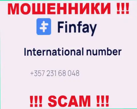 Для развода наивных клиентов на средства, internet мошенники ФинФай имеют не один номер телефона