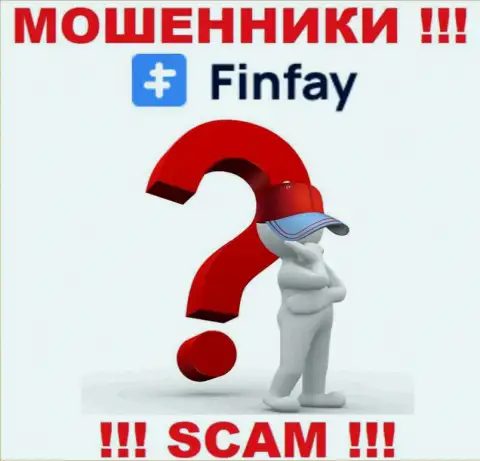 Лица управляющие организацией FinFay Com предпочитают о себе не рассказывать