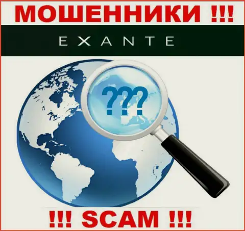 Будьте бдительны !!! Exanten Com - это разводилы, которые прячут свой официальный адрес