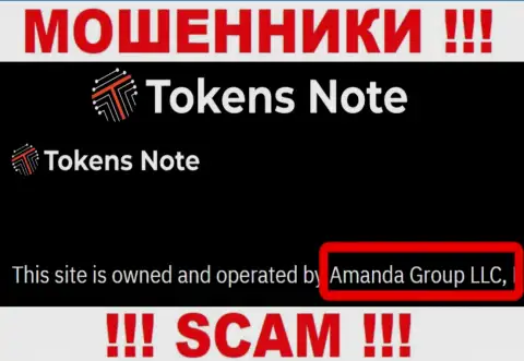 На сайте Токенс Ноут говорится, что Amanda Group LLC - это их юр лицо, однако это не обозначает, что они добросовестные