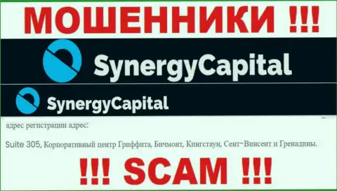 На веб-сервисе Synergy Capital расположен адрес организации - Suite 305, Griffith Corporate Centre, Beachmont, Kingstown, St. Vincent and the Grenadines, это оффшор, осторожнее !!!