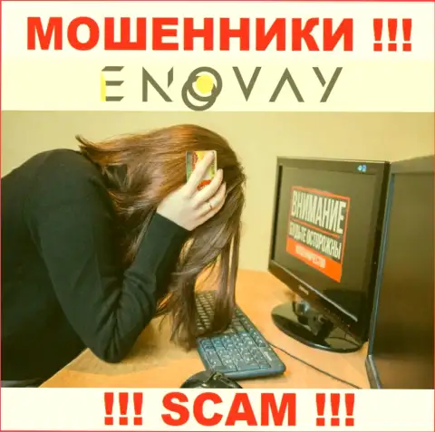 EnoVay Info развели на вложенные деньги - напишите жалобу, Вам постараются посодействовать