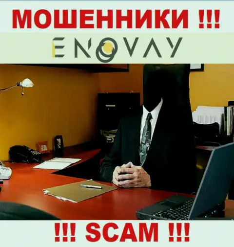 О руководителях противозаконно действующей организации EnoVay Com данных нигде нет