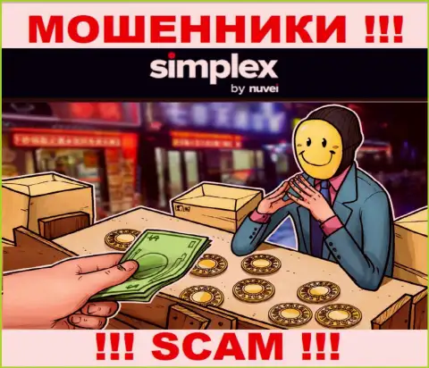 Simplex Com - это МАХИНАТОРЫ !!! Убалтывают совместно работать, доверять крайне опасно