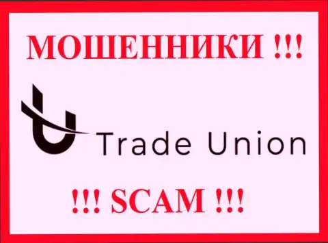 Trade Union - это SCAM !!! МОШЕННИК !!!