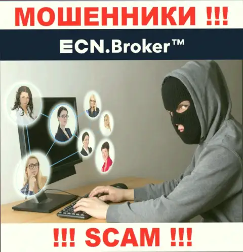 Место номера телефона internet воров ECN Broker в блэклисте, внесите его как можно быстрее