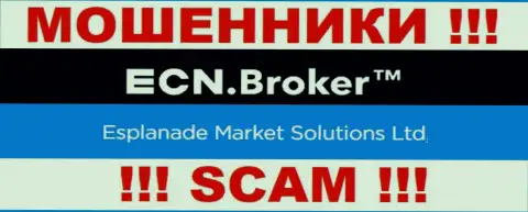 Сведения о юр лице конторы ECNBroker, это Esplanade Market Solutions Ltd