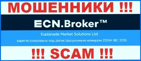 Регистрационный номер, который принадлежит компании ECN Broker - 22514 IBC 2015