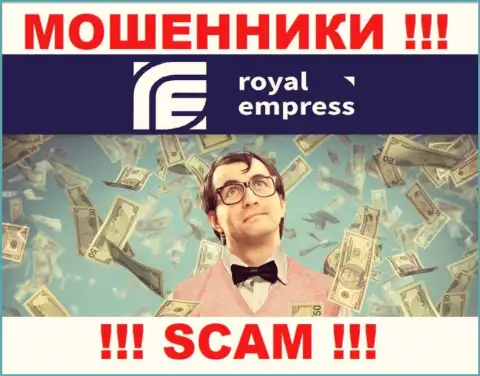 Не верьте в рассказы интернет мошенников из Royal Empress, разведут на деньги и не заметите