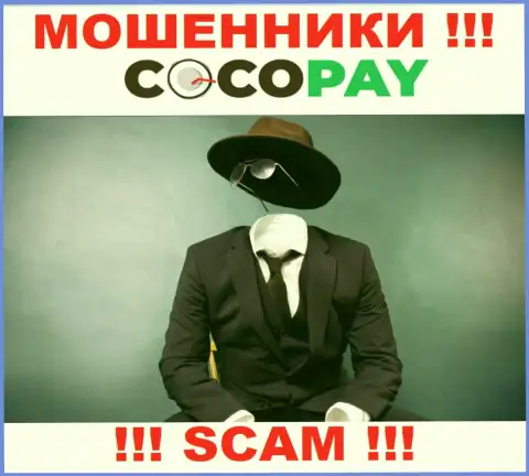 У интернет-мошенников Coco Pay неизвестны руководители - сольют деньги, жаловаться будет не на кого