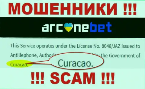 На своем сайте ArcaneBet Pro написали, что зарегистрированы они на территории - Curacao