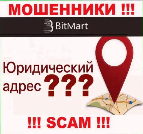 На официальном информационном портале Bit Mart нет инфы, касательно юрисдикции организации