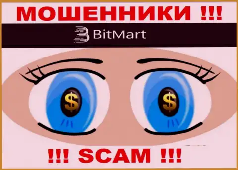 Работа с организацией BitMart приносит материальные трудности !!! У данных internet мошенников нет регулирующего органа