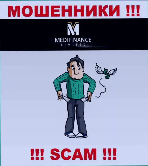 Вся деятельность MediFinance Limited сводится к грабежу клиентов, поскольку это internet-шулера