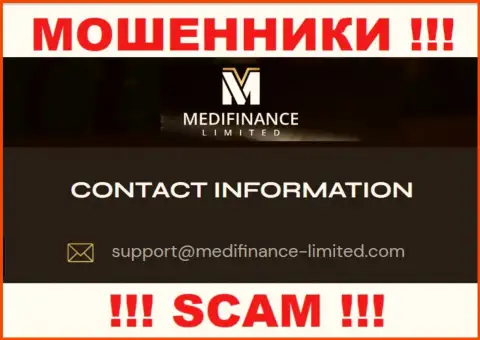 Е-мейл интернет-аферистов MediFinanceLimited Com - данные с сайта организации