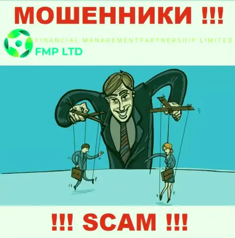 Вас подталкивают internet-обманщики FMP Ltd к взаимодействию ? Не поведитесь - лишат средств