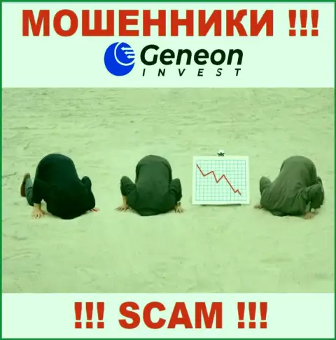 У GeneonInvest Co напрочь отсутствует регулятор - это МОШЕННИКИ !!!