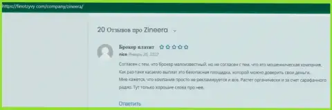 Объективный отзыв игрока биржевой компании Zineera об выводе вложений указанным дилинговым центром, выложенный на онлайн-ресурсе ФинОтзывы Ком