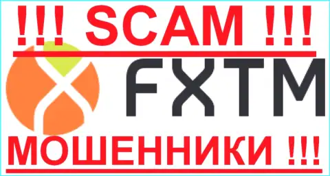 ForexTime Com (Форекс Тайм) - КИДАЛЫ !!! SCAM !!!