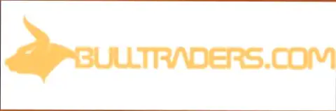 БуллТрейдерс - это ФОРЕКС дилинговая организация, обещающая своим валютным игрокам сведенные к минимуму финансовые опасности во время торговли на внебиржевом рынке валют форекс