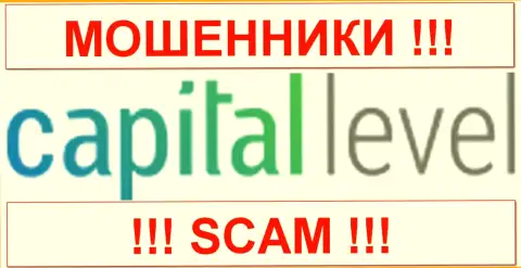 [Название картинки]XCM Capital Markets Ltd - это РАЗВОДИЛЫ !!! SCAM !!!