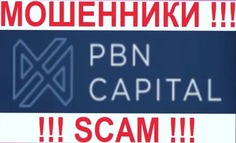 PBN Capital -это ВОРЮГИ !!! СКАМ !!!