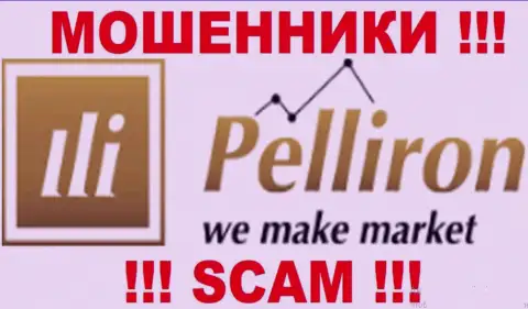 Pelliron - это ФОРЕКС КУХНЯ !!! SCAM !!!