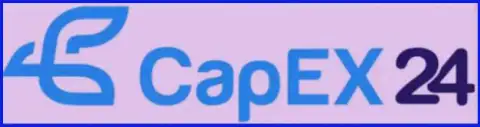 Эмблема дилинговой организации Capex24 (мошенники)