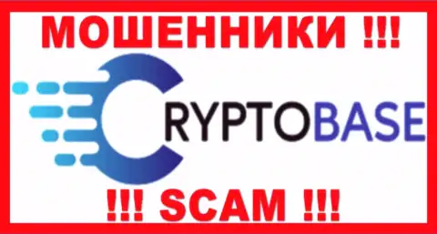 CryptoBase Ltd - ШУЛЕРА !!! SCAM !!!