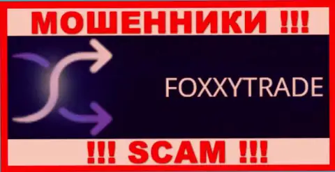 FoxxyTrade Com - МОШЕННИКИ !!! SCAM !!!