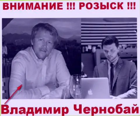 В. Чернобай (слева) и актер (справа), который в масс-медиа себя выдает за владельца преступной FOREX дилинговой организации TeleTrade-Dj Com и ForexOptimum