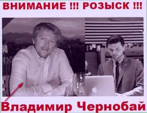Чернобай Владимир (слева) и актер (справа), который выдает себя за владельца лохотронной FOREX организации ТелеТрейд и ForexOptimum