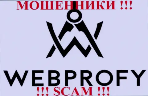 WebProfy Ru - ВРЕДЯТ своим же клиентам !!!