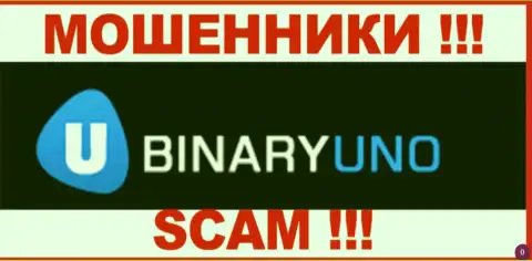 Binary Uno - это РАЗВОДИЛЫ !!! СКАМ !!!