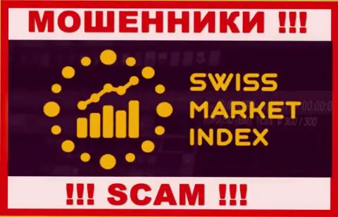 Swiss Market Index - это МОШЕННИКИ ! СКАМ !!!