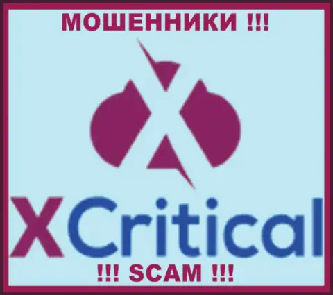 XCritical Com - это FOREX КУХНЯ !!! СКАМ !