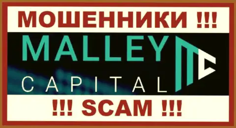 Malley Capital - это ВОРЮГИ !!! СКАМ !
