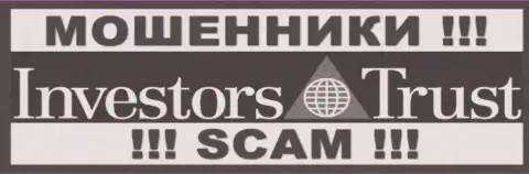 Investors Trust - это МОШЕННИК !!! SCAM !!!