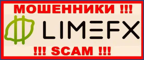 TLM Limited это МОШЕННИК !!! SCAM !!!