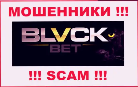 BlackBet Ru - это МОШЕННИКИ! SCAM!!!