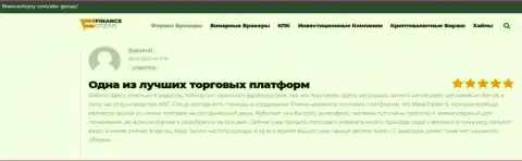 Портал financeotzyvy com опубликовал отзывы о Forex брокерской компании ABC GROUP LTD