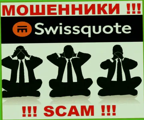 У конторы SwissQuote нет регулирующего органа - internet мошенники беспрепятственно дурачат наивных людей